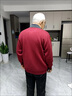 老年人衣服純色羊毛開(kāi)衫女?huà)寢尨蠹t毛衣本命年爸爸裝爺爺奶奶毛衫 純色女棗紅【加絨加兜】 2XL建議145-160斤 曬單實(shí)拍圖