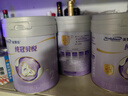美贊臣純冠貝悅羊奶粉1段嬰兒配方羊奶粉(0-6月齡) 700g*1罐 曬單實拍圖