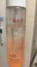 溪木源山茶花潔面泡沫氨基酸洗面奶男士女士青少年學(xué)生專(zhuān)用溫和清潔潔面 曬單實(shí)拍圖