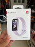 華為（HUAWEI）手環(huán)10 NFC版 流光紫 智能手環(huán)專(zhuān)業(yè)睡眠分析情緒健康鋁合金機身心率監測運動(dòng)手環(huán)支持NFC手環(huán)9升級 曬單實(shí)拍圖