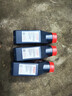 摩特（MOTUL）7100酯類(lèi)全合成機油10W-40 雅馬哈本田摩托車(chē)機油 四沖程SN級 1L 曬單實(shí)拍圖