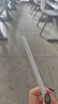 【美國MIF認證】適用apple pencil電容筆蘋(píng)果ipad觸控筆二代防誤觸手寫(xiě)筆pro平板11藍牙air5觸屏 官配旗艦版【藍牙電量顯示丨無(wú)延遲不斷觸丨超長(cháng)續航】 曬單實(shí)拍圖