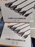 力特（Z-TEK）USB轉RS232串口線(xiàn) 一分四口PL-2303芯片DB9針公對公com口轉換器工業(yè)級一拖四連接線(xiàn) ZE791 曬單實(shí)拍圖
