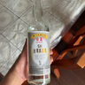 臺島(taidao)臺灣高粱酒濃香型600ML*6瓶整箱裝酒廈門(mén)高粱酒口糧白酒 58度 600mL 6瓶 整箱6瓶 曬單實(shí)拍圖