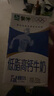 蒙牛低脂高鈣牛奶 250ml*16盒 早餐伴侶健身減脂 中秋送禮盒裝 曬單實(shí)拍圖