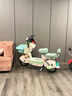 愛(ài)瑪電動(dòng)自行車(chē)元宇宙Pro80KM續航時(shí)尚高顏值通勤電動(dòng)車(chē)雙人踏板電瓶車(chē) 棉棉粉 曬單實(shí)拍圖