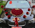 雪束婚車(chē)裝飾主婚車(chē)花婚禮婚慶用品頭車(chē)花套裝婚車(chē)裝飾車(chē)頭+副車(chē)全套 相戀終生玫瑰【皇冠款】 【副車(chē)裝飾20套】 曬單實(shí)拍圖