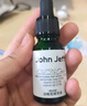John Jeff1.325%油橄欖精華液(痘皮版)改善肌膚泛紅舒緩姐夫 第3代油橄欖15ml(痘肌版) 曬單實(shí)拍圖