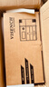 VISENCH威神BR1500CH ups不間斷電源1500VA/900W家用商用辦公電腦穩(wěn)壓防雷應(yīng)急備用ups電源【內(nèi)置雙電池】 曬單實(shí)拍圖