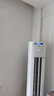 美的（Midea）空調(diào)柜機 酷省電PRO 銳靜二代 3匹2匹 新一級能效變頻冷暖除濕客廳立式柜式 以舊換新 國家補貼20% 2匹 一級能效 酷省電Pro 新升級 曬單實拍圖