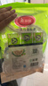 美麗雅 保鮮膜套300只松緊口大小通用食品級家用一次性保鮮罩套碗罩 曬單實(shí)拍圖