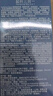 杜蕾斯（durex）延時(shí)避孕套延時(shí)男專(zhuān)用持久延時(shí)三合一16只安全套超薄防早泄敏感套 曬單實(shí)拍圖