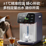蘇泊爾（SUPOR）【水精靈】電熱水瓶電熱水壺燒水壺 5L大容量316L可拆內膽電水瓶多段保溫飲水機 SW-50T302Pro 曬單實(shí)拍圖