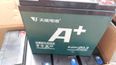 天能電池A+ 48V60V72V電動(dòng)車(chē)石墨烯電池二輪三輪車(chē)電摩款鉛酸電池 72V20Ah 二輪車(chē)里程為55~72km 以舊換新 曬單實(shí)拍圖