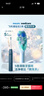 飛利浦（PHILIPS）【肖戰推薦】電動(dòng)牙刷鉆石3系 生日禮物 情侶款送男生女友 微泡水流HX5181/02星云藍 國家補貼 曬單實(shí)拍圖
