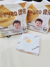 德佑嬰兒一次性隔尿墊92片33*45cm護(hù)理墊姨媽墊不可洗尿墊 曬單實拍圖