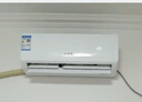 小神童新一級(jí)變頻省電空調(diào)掛機(jī) 家用大風(fēng)量快速 冷暖兩用 臥室出租屋壁掛式 安靜低音 獨(dú)立除濕 空調(diào)補(bǔ)貼 1匹 一級(jí)能效 單冷【速冷靜音】 提供安裝服務(wù) 送貨入戶【十年質(zhì)保】 曬單實(shí)拍圖