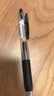 斑馬牌（ZEBRA）JJ15按動(dòng)黑色中性筆0.5mm簽字筆商務(wù)水筆學(xué)生練字考試刷題筆高顏值學(xué)習辦公文具套裝10支 曬單實(shí)拍圖