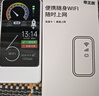 小米優(yōu)選2025款移動(dòng)隨身WlFl5g無(wú)限流量全國通用無(wú)線(xiàn)網(wǎng)穿墻路由器 5G充電寶 光纖版 Ai提速17999% 下單送3000G 曬單實(shí)拍圖