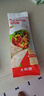 大希地面點(diǎn)早餐【任選6件】燒麥冷凍食品半成品速凍兒童早點(diǎn)食材 老北京雞肉卷150g 曬單實(shí)拍圖