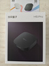 當貝電視盒子H5 Pro 8K智能電視網(wǎng)絡(luò )機頂盒 杜比全景聲 雙頻WiFi6 高能芯片 4+64G HDR10+ 無(wú)開(kāi)機廣告 曬單實(shí)拍圖