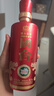 國臺(tái) 國標(biāo)酒  醬香型白酒 53度 500ml*6瓶 整箱裝 新老包裝隨機(jī)發(fā)貨 曬單實(shí)拍圖