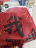 多美憶中秋節裝飾國慶節裝飾橫幅背景布條幅商場(chǎng)掛布道具1條裝幅布 曬單實(shí)拍圖