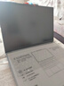 聯(lián)想小新16/小新Pro16GT AI元啟 2025新品可選補貼高性能輕薄筆記本電腦 學(xué)生手提辦公本 標壓酷睿 13代i5 24G 512G｜小新16高配國家補貼 16英寸大屏 曬單實(shí)拍圖