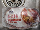 鮮繪英國熟凍面包蟹/黃金蟹 400g-600g/只 大螃蟹 滿黃母蟹 肉質(zhì)緊實(shí) 曬單實(shí)拍圖
