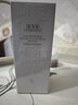 佰草集【雙石斛】舒緩高保濕精華乳液100ml(保濕敏感肌面霜護膚品） 曬單實(shí)拍圖