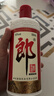 郎酒 郎牌郎酒 白酒 醬酒 53度 500ml*6 整箱裝（新老包裝年份隨機） 曬單實(shí)拍圖