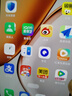 華為手機華為mate70pro 擇購 X70 5G新品旗艦手機2025款上市 無(wú)線(xiàn)快充 硬核抗摔防水 支持NFC 紅外遙控 12GB+512GB 朱砂紅 官方標配【180天只換不修+碎屏保+藍牙耳機】 曬單實(shí)拍圖