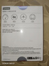 聯(lián)想（Lenovo）拯救者原裝 2TB SSD固態(tài)硬盤(pán) 聯(lián)蕓定制 M.2接口(NVMe協(xié)議)  L750系列 PCIe4.0 游戲本 PS5兼容 曬單實(shí)拍圖