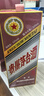 茅臺生肖 乙巳蛇年 醬香型白酒 53度 500ml 單瓶裝【名酒鑒真】 曬單實(shí)拍圖