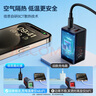 倍思 65W氮化鎵充電器套裝多口Type-C快充頭兼容蘋(píng)果17/16三星華為pd45W手機MacbookPro筆記本電腦配線(xiàn) 曬單實(shí)拍圖