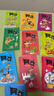 阿衰漫畫(huà)書(shū)全集1-70冊全套 新版小學(xué)生小人書(shū)啊衰大本加厚版正版爆笑校園兒童男孩漫畫(huà)書(shū)少兒貓小樂(lè )繪本故事書(shū)阿衰全集正版漫畫(huà)書(shū) 【全10冊】阿衰漫畫(huà)11-20 曬單實(shí)拍圖