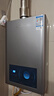 萬(wàn)和（Vanward）【小宇宙E2D12液化氣】【國家補貼15%】12升燃氣熱水器 水氣雙調恒溫ECO節能省氣靜音以舊換新 曬單實(shí)拍圖