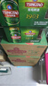 青島啤酒（TsingTao）經(jīng)典系列濃郁麥香500ml*24聽(tīng)（多廠(chǎng)生產(chǎn)隨機發(fā)貨）雙十一熱賣(mài) 曬單實(shí)拍圖