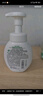 曼秀雷敦（Mentholatum）樂(lè )膚潔氨基酸潔面泡沫150ml 抗痘溫和不緊繃男女士水楊酸洗面奶 曬單實(shí)拍圖