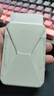moft適用iPhone17/16/15/14磁吸手機支架ProMax卡包桌面無(wú)線(xiàn)充便攜自拍MagSafe 迷霧灰 GEN4代 曬單實(shí)拍圖