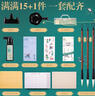 得力文房用品 書(shū)法套裝文房四寶毛筆硯臺書(shū)法工具初學(xué)者入門(mén)臨摹 工具箱 東方文彩15件套開(kāi)學(xué)文具 曬單實(shí)拍圖