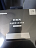 致態(tài)（ZhiTai）長(cháng)江存儲 1TB Type-c USB 3.2 移動(dòng)固態(tài)硬盤(pán)（PSSD）靈·先鋒版 讀速2000MB/s 手機直連 曬單實(shí)拍圖