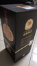汾酒 1915巴拿馬20 清香型 42度 475mL 1瓶 單瓶裝 曬單實拍圖