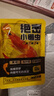 佳釣尼（JIADIAONI）小懶蟲(chóng)免開(kāi)餌鮮蝦餌生鮮蝦滑伴侶蝦拉餌料秋冬鯽魚(yú)餌 5袋裝 曬單實(shí)拍圖