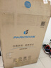 百奧（PARKOO）除濕機/抽濕機 25升大除濕量 家用輕音抽濕機 一鍵干衣 負離子凈化地下室別墅吸濕器 YDA-826E 曬單實(shí)拍圖