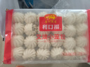 廣州酒家利口福 叉燒小籠包600g 包子懶人方便速食早餐面包廣式早茶點(diǎn)心 叉燒小籠包600g（1袋24個(gè)） 曬單實(shí)拍圖