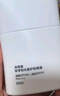 珀萊雅盾護防曬液防水防汗戶(hù)外軍訓清爽清透隔離輕享陽(yáng)光SPF50+ PA++++ 盾護防曬【50ml】 曬單實(shí)拍圖