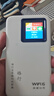 格行隨身wifi6官方正品充電寶WiFi6二合一車(chē)載無(wú)線(xiàn)網(wǎng)卡路由器三網(wǎng)通用移動(dòng)隨身wifi6非無(wú)限流量2025款 充電寶快充款WiFi6【京倉速發(fā)】超長(cháng)續航永不限速 曬單實(shí)拍圖