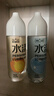 第六感人體400ml(快感+熱感)潤滑液潤滑油潤滑劑房事免洗可舔女性高潮 曬單實(shí)拍圖