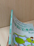 高思學(xué)校競賽數學(xué)課本 二年級（上）新概念奧林匹克數學(xué)叢書(shū) 曬單實(shí)拍圖